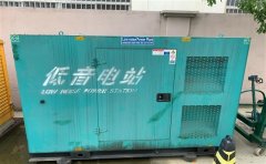 舞钢通州四建大波纹箱定制案例
